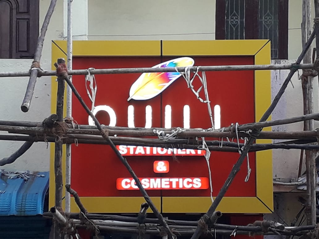 Dr. Vijay's Ortho & Speciality Care